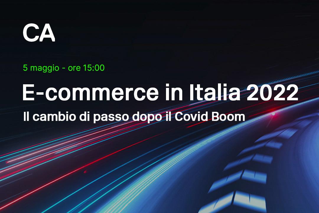 La XVI edizione del convegno: “E-commerce in Italia”