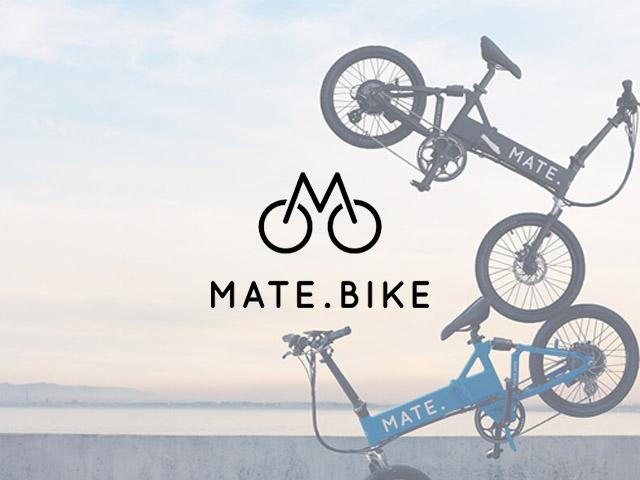 MATE Bike case study