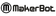 MakerBot Logotype