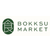 Bokksu Market Logotype