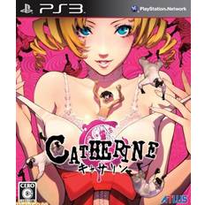 PlayStation 3-Spiel Catherine (PS3)