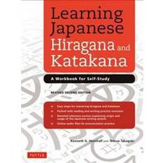 Learning Japanese Hiragana and Katakana: A Workbook for Self-Study (Paperback, 2014)