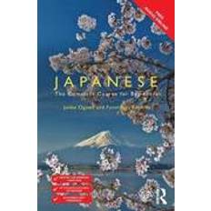 Colloquial Japanese (Heftet, 2015)