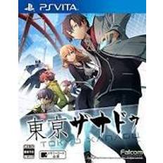 RPG Playstation Vita Games Tokyo Xanadu (PS Vita)