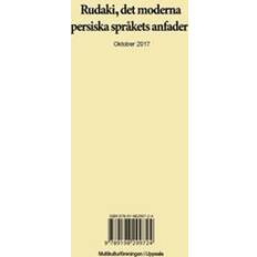 Persisk Bøker Rudaki: Det moderna persiska språkets anfader (Heftet, 2017)