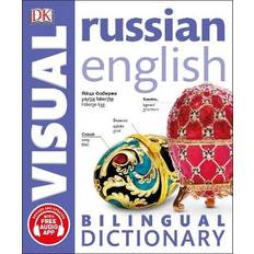 Russisk Bøker Russian English Bilingual Visual Dictionary (DK Bilingual Dictionaries)