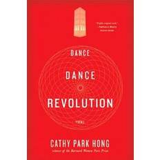 Dance dance revolution Dance Dance Revolution (Paperback, 2008)