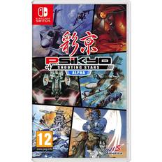 Switch limited edition Psikyo Shooting Stars - Alpha Limited Edition (Switch)