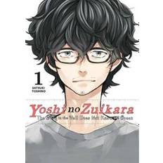 Yoshi Yoshi no Zuikara, Vol. 1 (Geheftet, 2020)