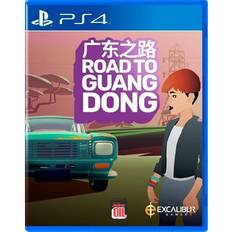 Road To Guangdong (PS4)