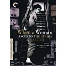 Criterion Collection: When a Woman Ascends the [DVD] [1960] [Region 1] [US Import] [NTSC]