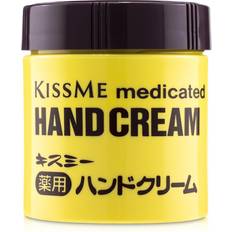 Parfümfrei Handcremes Isehan Kiss Me Medicated Hand Cream 75g