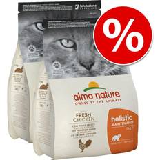 Almo Nature Holistic Cat Kitten Chicken & Rice 2kg