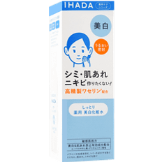 Shiseido Gesichtswasser Shiseido IHADA Medicated Clear Brightening Toner Lotion