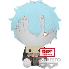 Banpresto Soft Toys Banpresto My Hero Academia Tomura Shigaraki plush toy 20cm EAN: 4983164190502