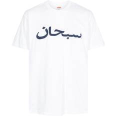 Supreme t shirt Supreme Arabic Logo T-Shirt "White"