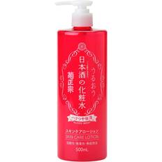 Red sake skin care lotion glossy moist 500ml