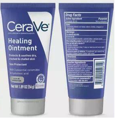 CeraVe Body Care CeraVe Healing Ointment 56g