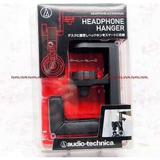 Audio-Technica Headphone Accessories Audio-Technica headphone hanger at-hph 300