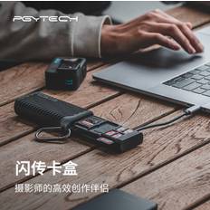 USB-A Minnekortlesere Pgytech CreateMate High-speed Card Reader Case