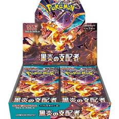 Pokémon Ruler of the Black Flame booster Box