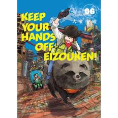 Comic Books & Graphic Novels Keep Your Hands Off Eizouken Volume 6