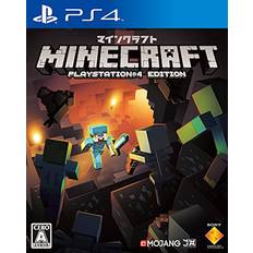 Minecraft ps4 price Minecraft: PlayStation 4 Edition (PS4)