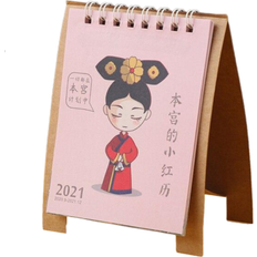 Dag Kalendere Grandado Mini Desk Paper Calendar 2021