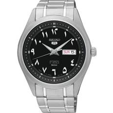 Seiko Wrist Watches Seiko SNKP21J1