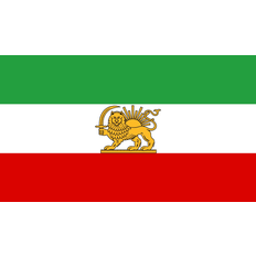 Flagg Hiprock Iran Lejon Flagga Innan Revolutionen, Safavider