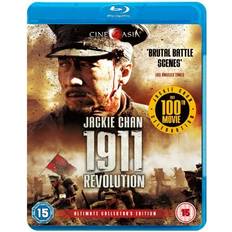 1911 Revolution [Blu-ray]