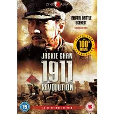 1911 Revolution [DVD]