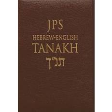 Hebrew-English Tanakh-PR-Student Guide (Paperback, 2001)