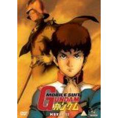 Mobile suit gundam Filmer Mobile Suit Gundam F91 [DVD]