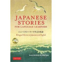 Japanese Stories for Language Learners: Bilingual Stories in Japanese and English (Audiobook, MP3)