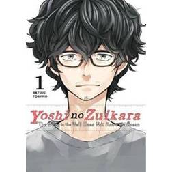 Yoshi no Zuikara, Vol. 1 (Heftet, 2020)
