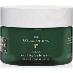 Rituals The Ritual of Jing Body Cream 7.4fl oz