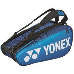 Yonex Pro X9 Bag