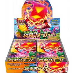 Pokémon Sword & Shield Explosive Flame Bakuen Walker Japansk Booster Box