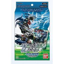Bandai Digimon Card Game Ultimate Ancient Dragon Starter Deck