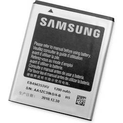 Samsung EB494353VUCSTD Batteri Li-Ion 1200 mAh för Galaxy 551, mini GT-S5250 Wave 525, 533, 578, 723, 723 La Fleur
