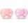 Philips Avent Ultra Air Pacifier 0-6m 2-Pack