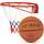 My Hood Basketball Basket with Ball