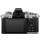 Nikon Z fc + Z DX 16-50mm F3.5-6.3 VR
