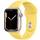 Apple Watch Series 7 41mm Aluminium Case with Sport Band