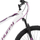 Huffy 66350 26 in. Extent Womens Mountain Bike, White Women's Bike