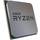 AMD Ryzen 5 5500 3.6GHz Socket AM4 Box