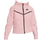Nike Girl's Tech Fleece Full-Zip Hoodie - Pink Foam/Heather/Black (CZ2570-663)