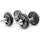 Marcy Adjustable Dumbbell Set 40lbs