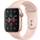 Apple Watch Series 5 Cellular 40mm Aluminum Case with Sport Band
